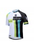 Maillot Shark II